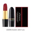 KORMESIC Soft Matte Lipstick - Cinnamon Oolong (FT) 3.8g