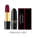 KORMESIC Soft Matte Lipstick - Mulberry Juice (FT) 3.8g