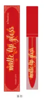 KORMESIC Matte Lip Glaze - Misty (for foreign trade) 6g