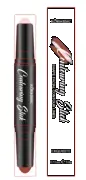 KORMESIC Dual Colour Highlighting Stick - Fairness (FT) 3.6g