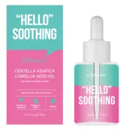 KORMESIC Centella Asiatica + Camellia Seed Oil Soothing and Repairing Serum (for foreign trade) 30ml