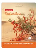 KORMESIC Sea Buckthorn Whitening Mask (for foreign trade) 25ml