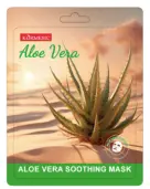 KORMESIC Aloe Vera Soothing Mask (for foreign trade) 25ml