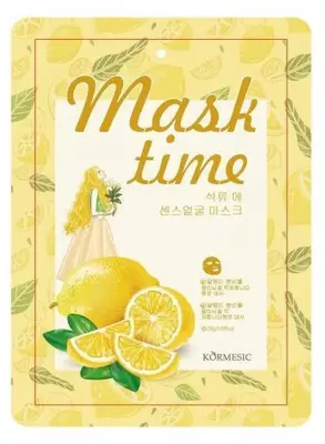 KORMESIC Lemon Essence Whitening Mask (for foreign trade) 25ml