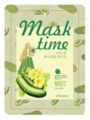 KORMESIC Cucumber Essence Moisturising Mask (for foreign trade) 25ml