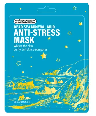 KORMESIC Dead Sea Mineral Mud Anti-stress Mask (For Foreign Trade) 25ml