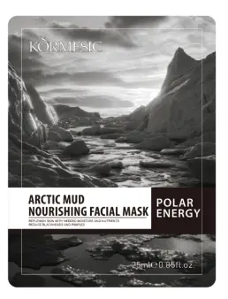 KORMESIC Arctic Mud Nourishing Mask (for foreign trade) 25ml