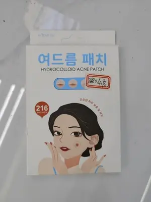 KORMESIC large-capacity acne stickers (for foreign trade) 216 stickers / box (36 * 6)