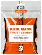 KORMESIC Astaxanthin Brightening Mask (for foreign trade) 25ml