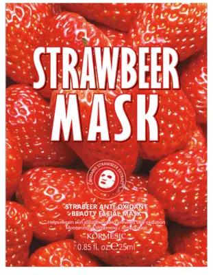 KORMESIC Strawberry Beauty Mask 25ml ‘Special Offer’