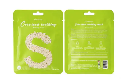 KORMESIC Job’s Tear Soothing Mask (for foreign trade) 25ml