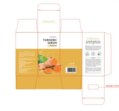 KORMESIC Turmeric Essence Skin Brightening Milk (for foreign trade) 30ml