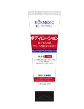 KORMESIC Exfoliating Cleanser (for foreign trade) 80g
