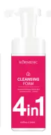 KORMESIC 4-in-1 Pink Cleansing Mousse (for foreign trade) 150ml