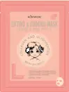 KORMESIC Lifting and Firming Mask 25ml