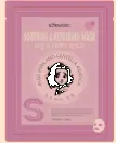 KORMESIC Soothing & Repairing Mask (for foreign trade) 25ml