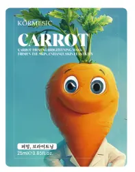KORMESIC Carrot Firming and Brightening Mask (for foreign trade) 25ml