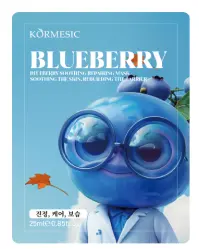 KORMESIC Blueberry Soothing Mask (for foreign trade) 25ml