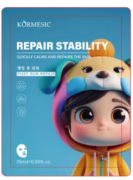 KORMESIC Anti-Yellowing Mask (for foreign trade) 25ml