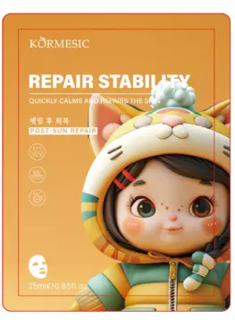 KORMESIC Antioxidant Brightening Mask (for foreign trade) 25ml