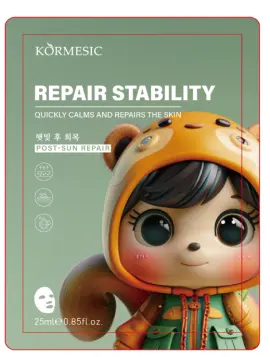 KORMESIC Anti-Ageing Moisturising Mask (for foreign trade) 25ml