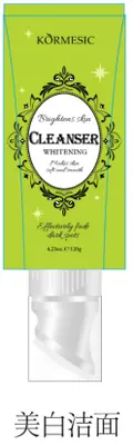 KORMESIC Whitening Cleanser (for foreign trade) 120g