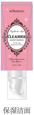 KORMESIC Moisturising Cleanser (for foreign trade) 120g
