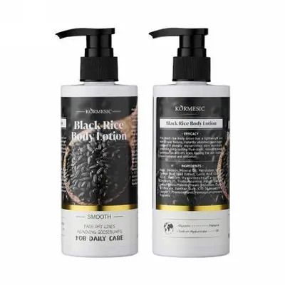KORMESIC Black Rice Body Milk (for foreign trade) 250ml