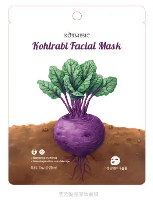 KORMESIC Kohlrabi Mask (for foreign trade) 25ml