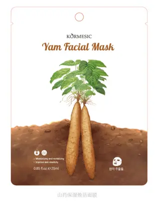 KORMESIC Yam Mask (for foreign trade) 25ml