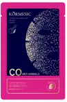 KORMESIC Collagen Anti-Wrinkle Mask (for foreign trade) 25ml