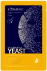 KORMESIC Diatomaceous Yeast Repairing Mask (for foreign trade) 25ml