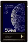 KORMESIC Caviar Lifting & Firming Mask (for foreign trade) 25ml
