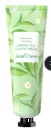 KORMESIC Green Tea Hand Cream 30g ‘special price’(for foreign trade)
