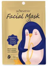 KORMESIC Photo-Licorice Whitening and Spot Reducing Mask - Sheet 25ml