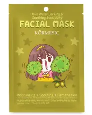 KORMESIC Olive Mask - 25ml ‘Special Offer’ (for foreign trade)