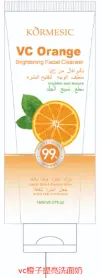KORMESIC VC Orange Brightening Facial Wash (for foreign trade) 150ml