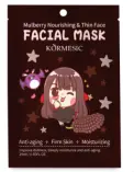 KORMESIC Mulberry Nourishing Slimming Mask - Sheet (perforated) 25ml ‘special price’(for foreign trade)