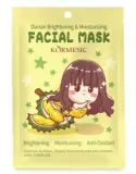 KORMESIC Durian Brightening & Moisturising Mask - Sheet (perforated) 25ml ‘Special Offer’