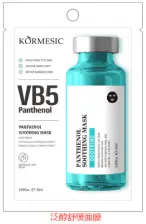 KORMESIC Panthenol Soothing Mask (for foreign trade) 25ml