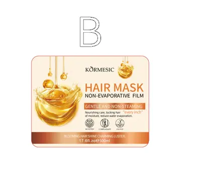 KORMESIC Softening No Evaporation Mask (for foreign trade) 500ml