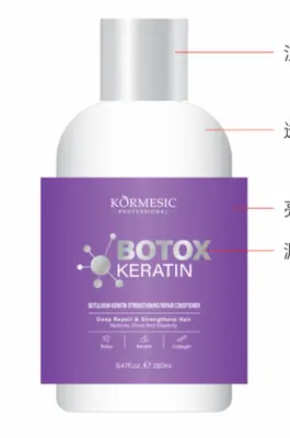 KORMESIC Botox Keratin Repair Leave-In Conditioner (FT) 280g