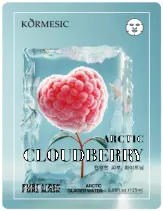 KORMESIC Arctic Cloudberry Mask (for foreign trade) 25ml