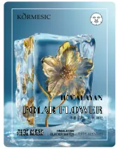 KORMESIC Himalayan Polar Flower Mask (for foreign trade) 25ml