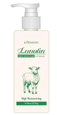 KORMESIC Australian Lanolin Body Milk (for foreign trade) 200ml