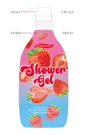 KORMESIC Strawberry Rejuvenating Shower Gel (for foreign trade) 800ml
