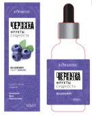 KORMESIC Blueberry Fruit Serum RS (for foreign trade) 30ml