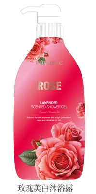 KORMESIC Rose Whitening Shower Gel (for foreign trade) 800ml