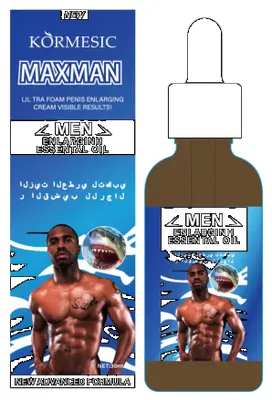 KORMESIC Men’s Enlargement Oil (for foreign trade) 30ml