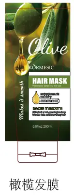 KORMESIC Olive Repairing Hair Mask (for foreign trade) 200g